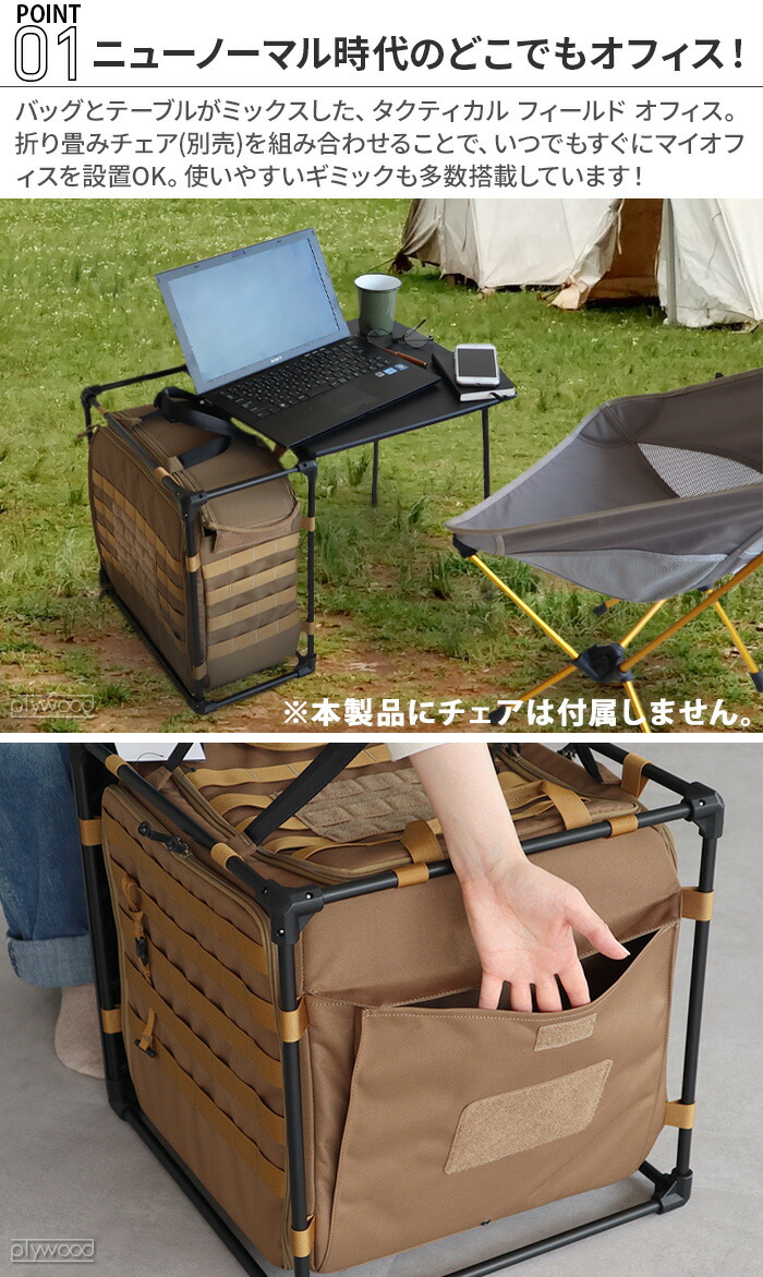 楽天市場】【スーパーセール期間中 最大P52倍】 折りたたみ テーブル