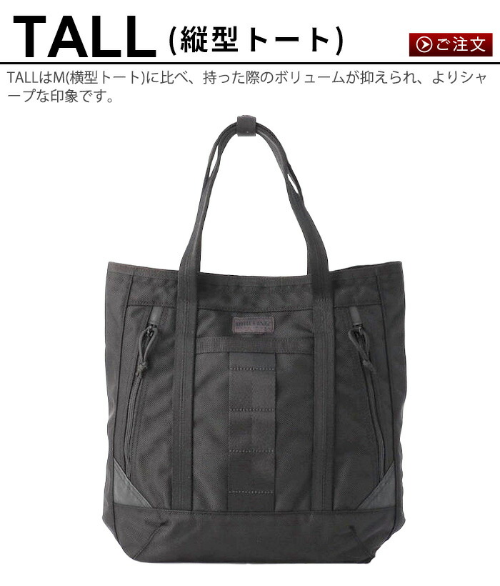 楽天市場】トートバッグ 大きめ メンズ レディース おしゃれ 大容量