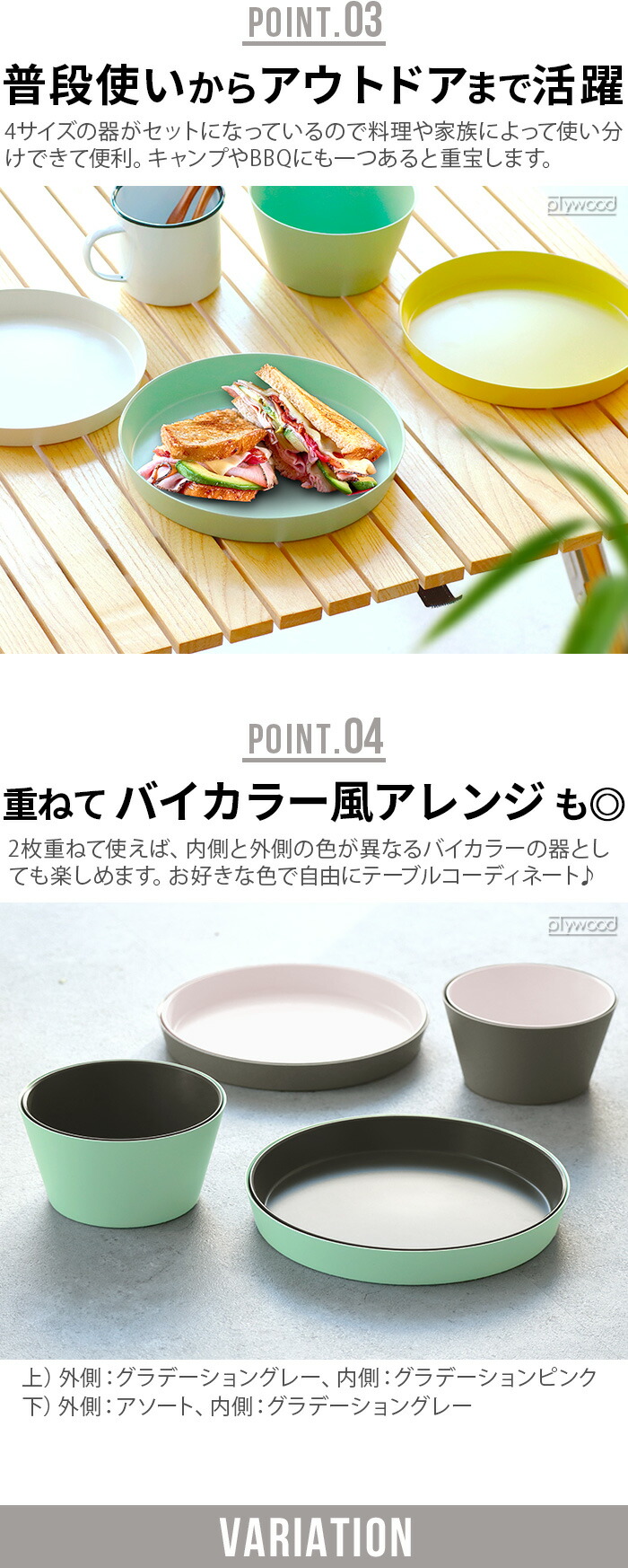 キングクルール様オーダー品 クヌギ エサ皿 キングクルール様オーダー