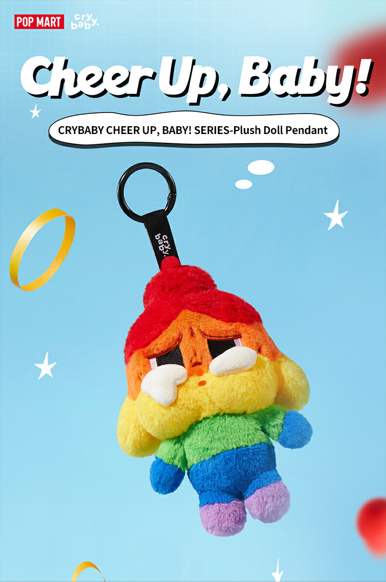 楽天市場】【今だけP10倍！公式POP MART】CRYBABY CHEER UP, BABY