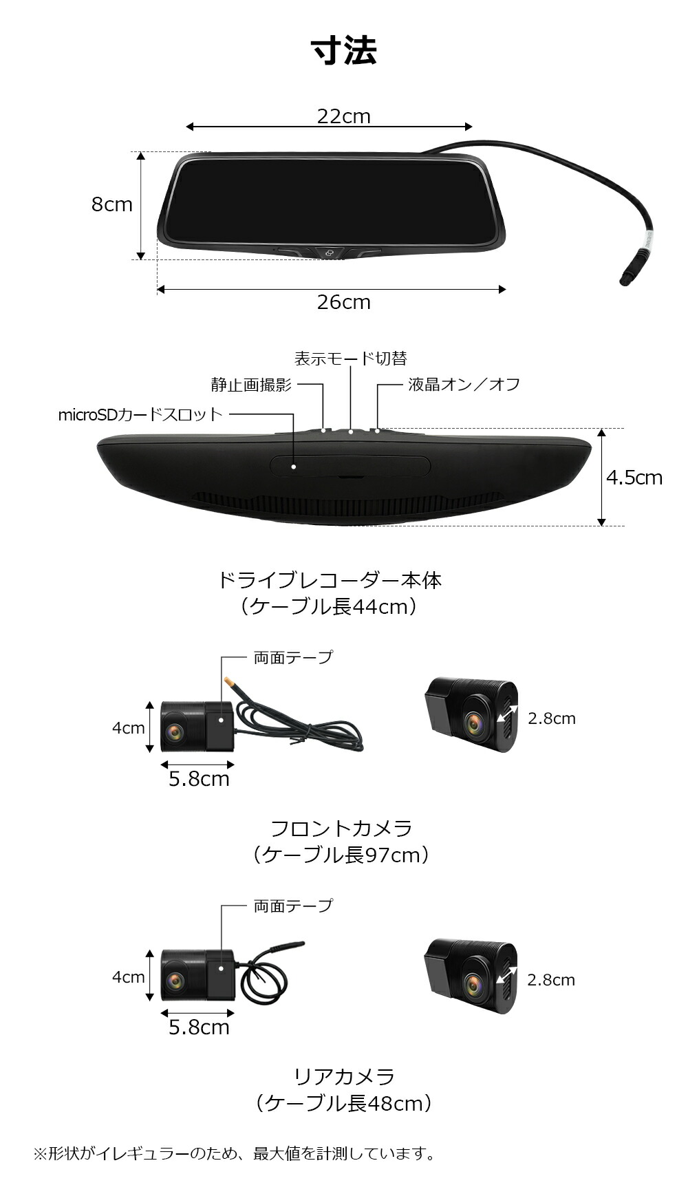 楽天市場】【25%OFFクーポンで32,160円 数量限定価格】 ドライブ