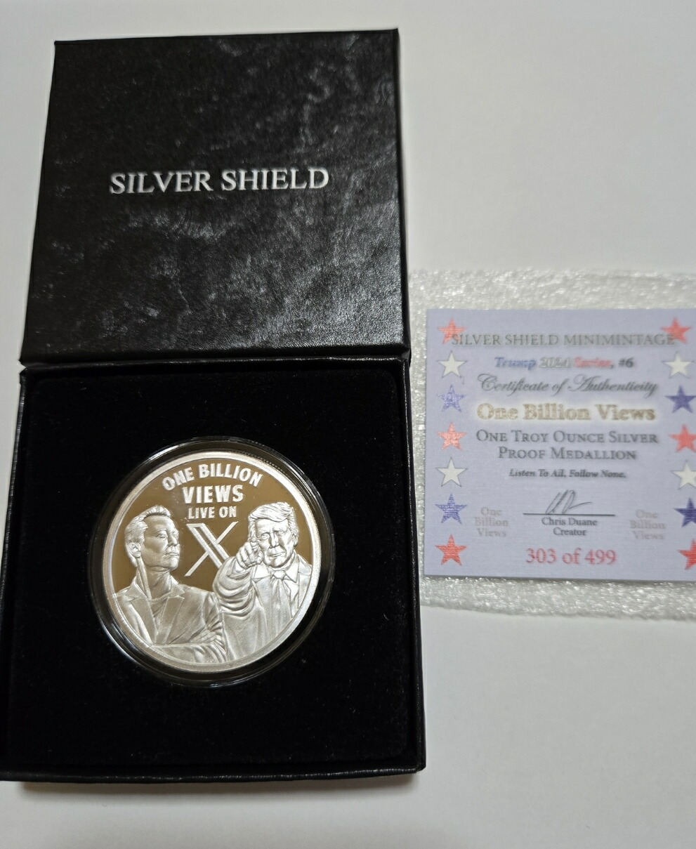 楽天市場】【限定499枚 純銀 99.9％】 トランプ大統領 イーロンマスク