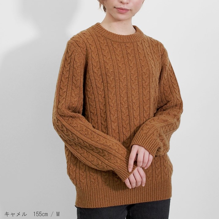 楽天市場】PRODIGAL カシミヤ セーター ケーブル編み 日本製