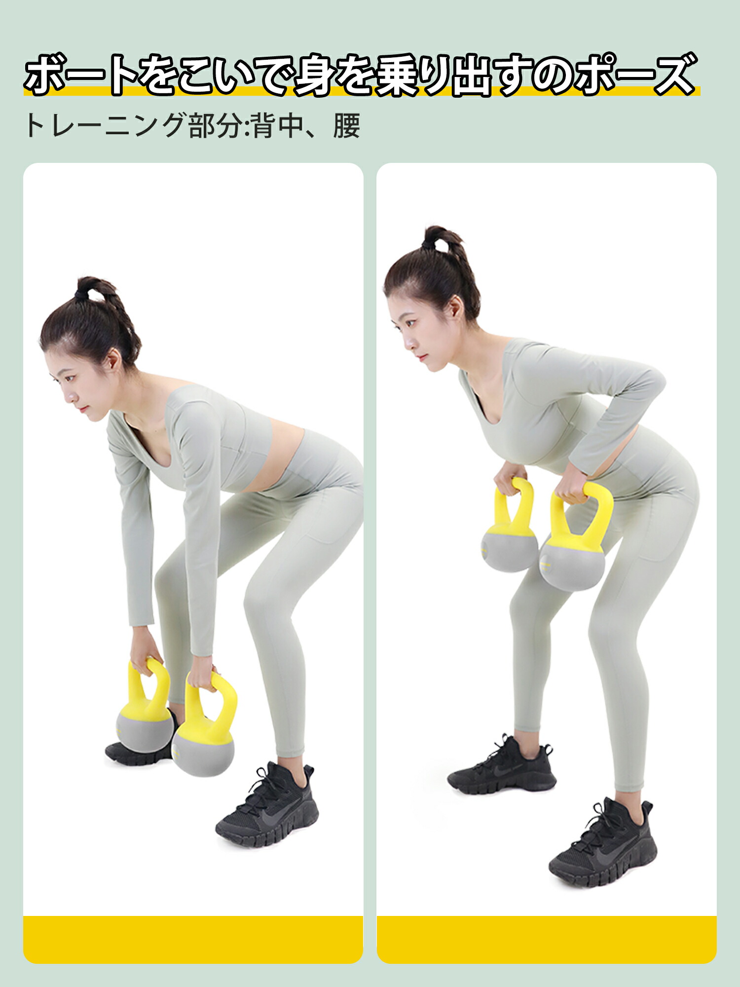 楽天市場】PROIRON ソフトケトルベル ケトルベル 柔らかい 2kg 4kg 6kg