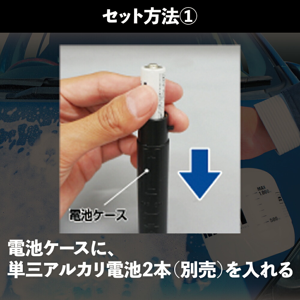 楽天市場】プロスタッフ 【送料無料】 自動スプレー噴射器 シャイン