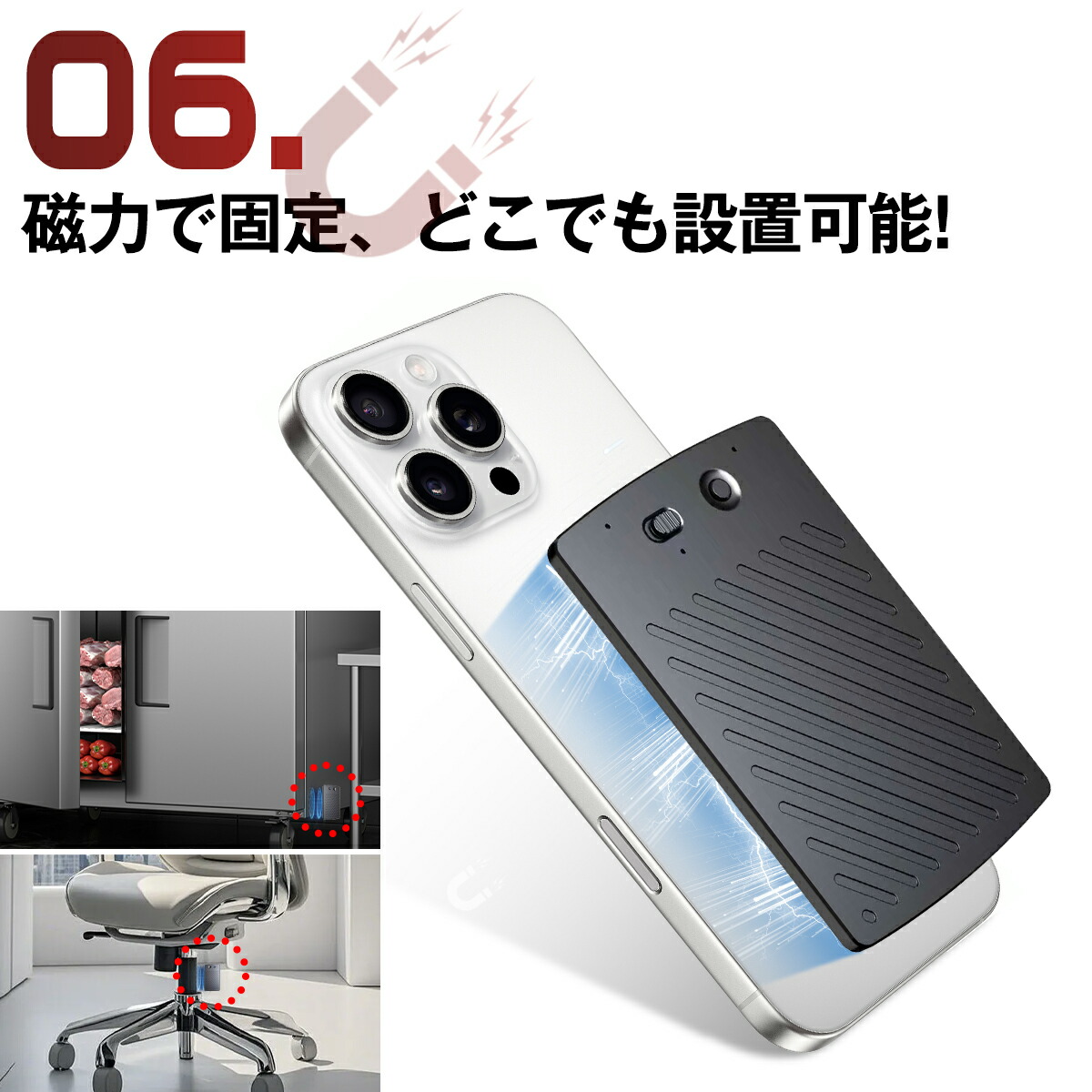 楽天市場】【永久無料＆極薄】文字起こし ボイスレコーダー 小型 高