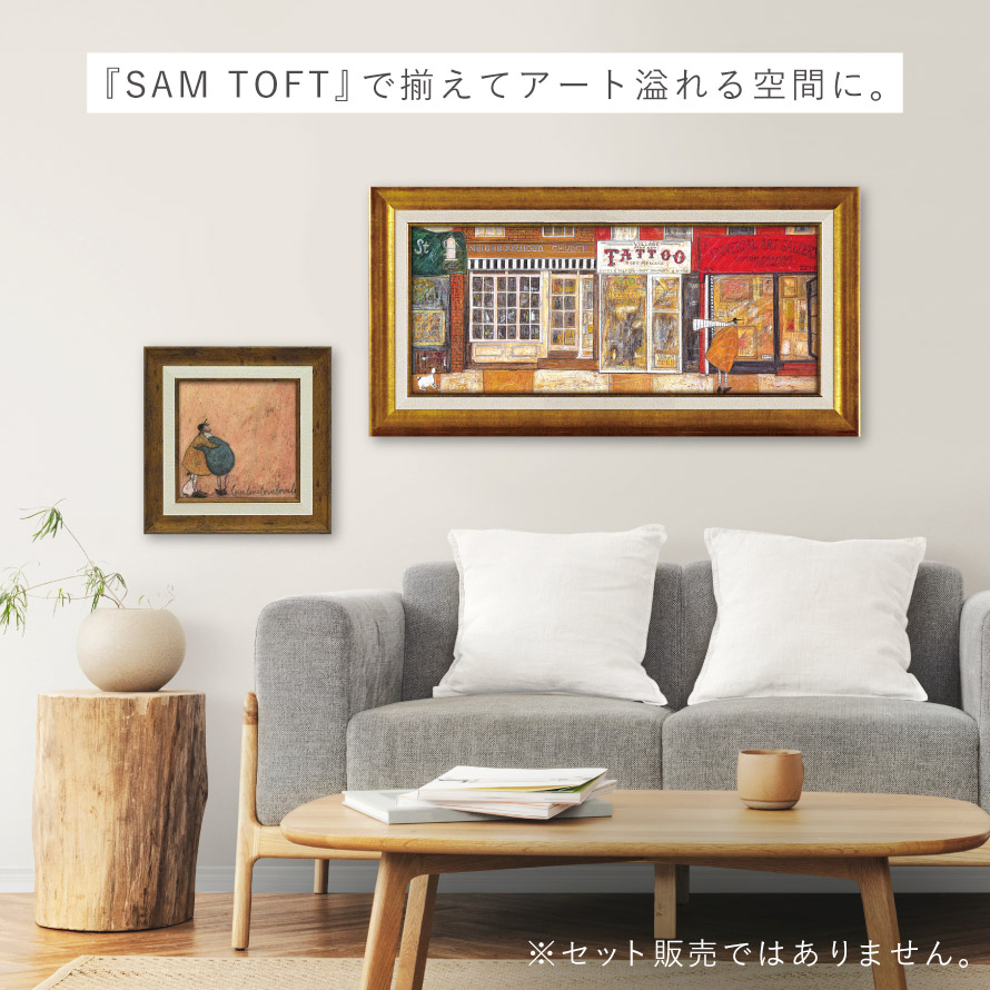 楽天市場】サムトフト 絵画 絵 63.5×32.5cm 【あなたの住む街角で