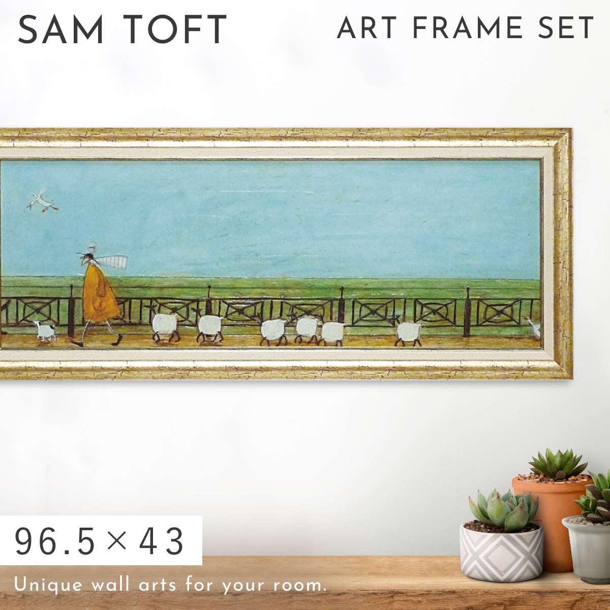 楽天市場】サムトフト 絵画 絵 96.5×43cm 【ひつじ達と散歩】 アート