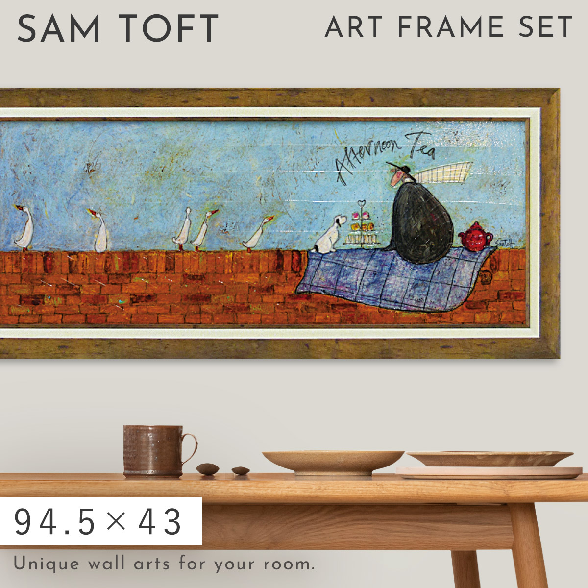 楽天市場】サムトフト 絵画 絵 94.5×43cm 【アフタヌーンティー