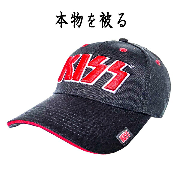 楽天市場】キッス KISS 正規品 キャップ RED ON WHITE LOGO ブラック