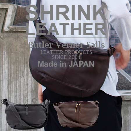 楽天市場】Butler Verner Sails ショルダーバッグ 本革 大容量 日本製