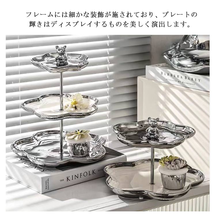 楽天市場】 カップケーキスタンド 2段 ケーキスタンド 収納 便利 2層