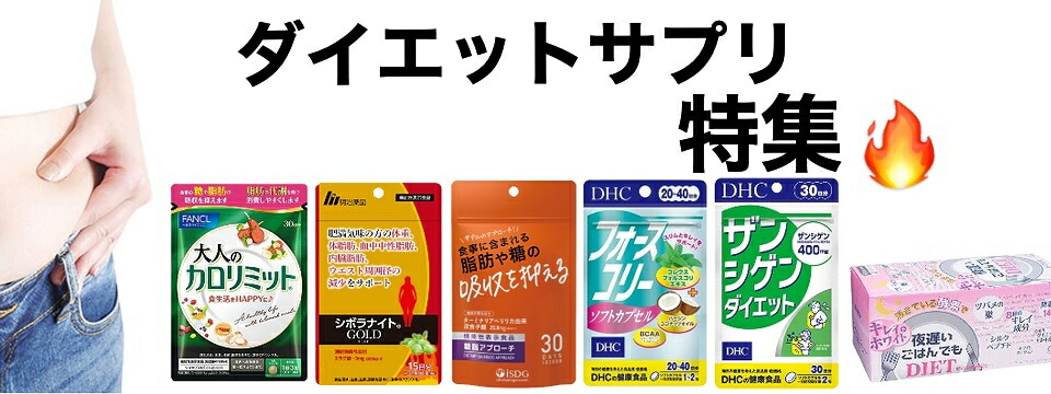 楽天市場】＼【10倍！ エントリーでポイント UP】／メナード