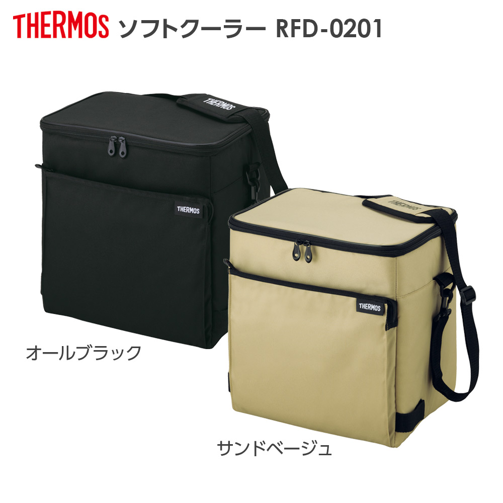 楽天市場】【3/5 全品ポイント5倍】サーモス ソフトクーラー 5L RFD