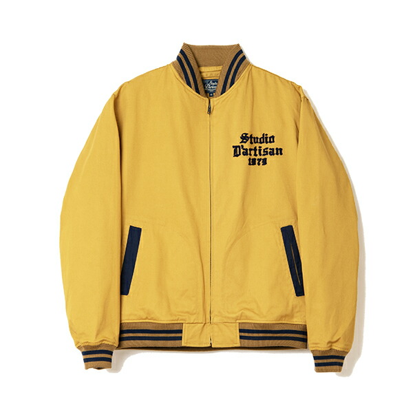 ステュディオ・ダルチザン STUDIO D'ARTISAN スポーツジャケット 4610