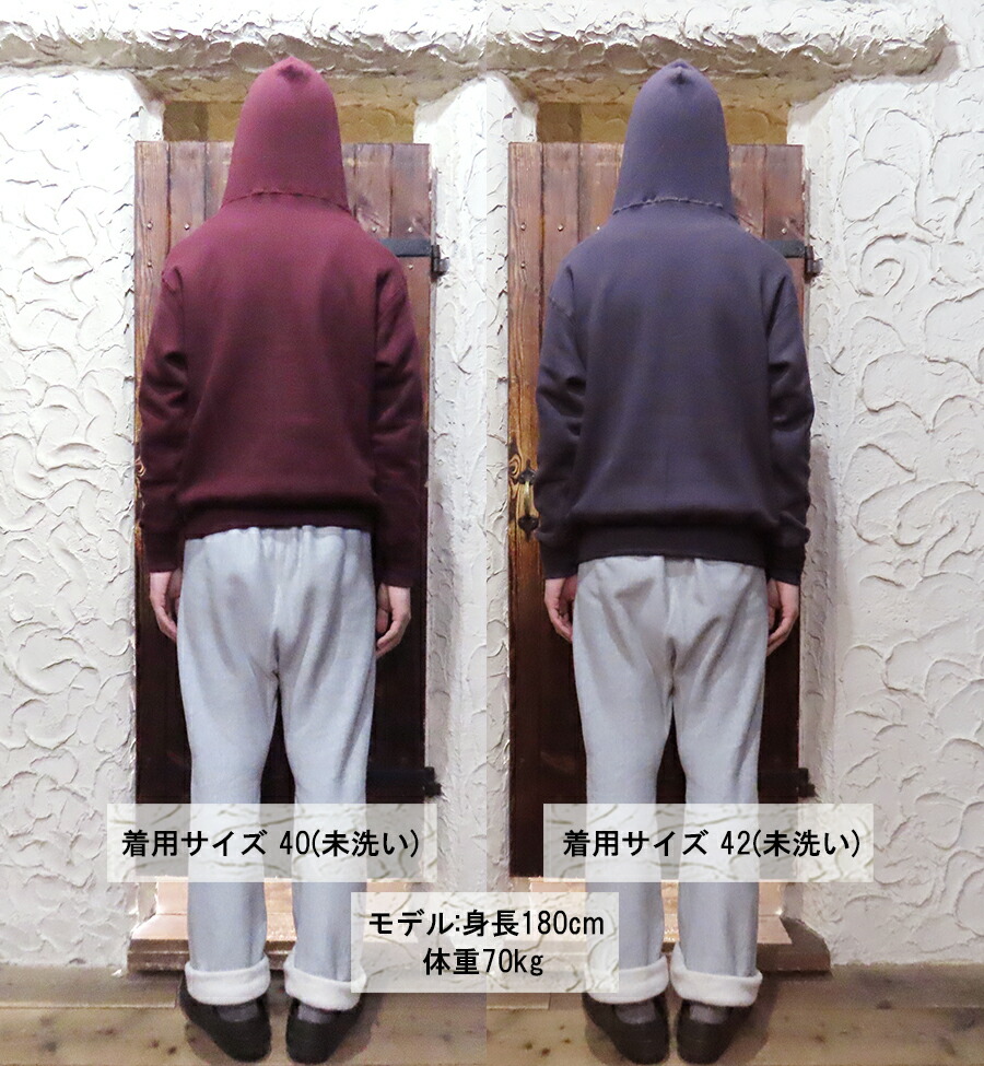 ウエアハウス WAREHOUSE セパレートポケット セットインフード Lot 453