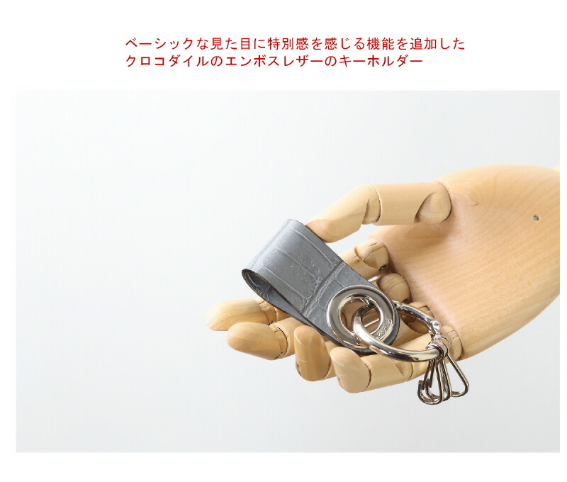 楽天市場】フェリージ キーホルダー FELISIフェリージ キーホルダー