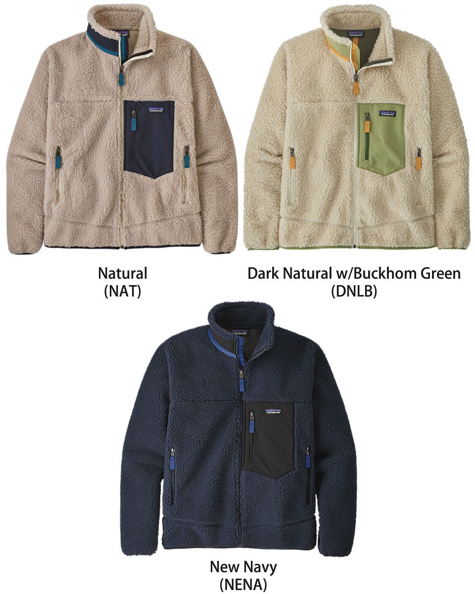 楽天市場】【全品ポイント10倍！楽天スーパーSALE期間限定】Patagonia