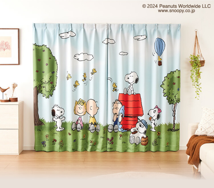 PEANUTS】スヌーピー絵羽遮光カーテン 2枚組 100×178cm ドレープ