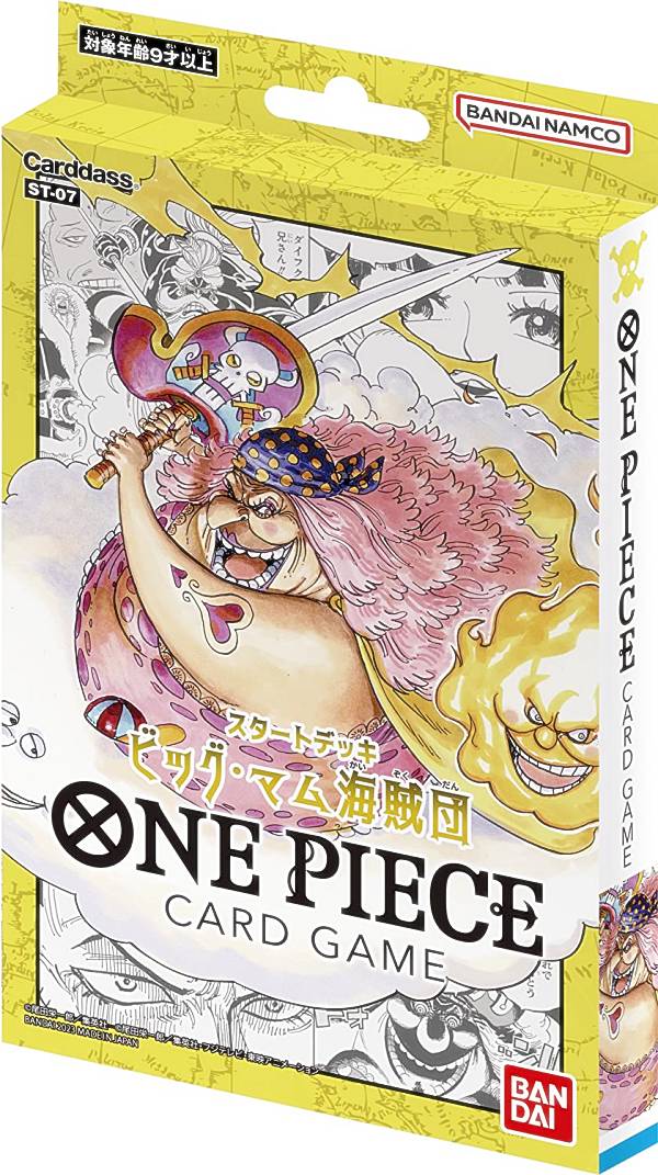 楽天市場】ワンピースカードゲーム [スタンダードレッド] クリアカード