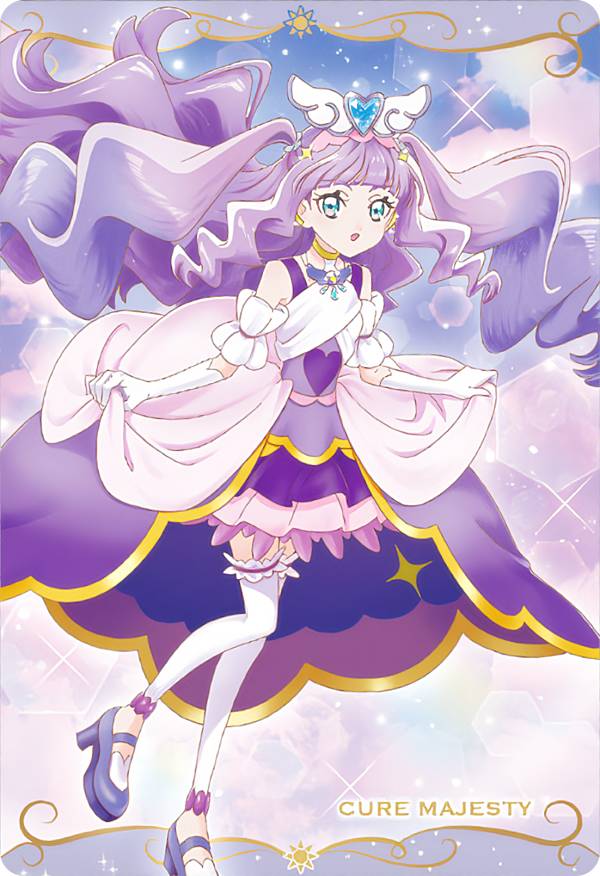 楽天市場】【No.25 キュアブラック (HR) 】 プリキュアカード