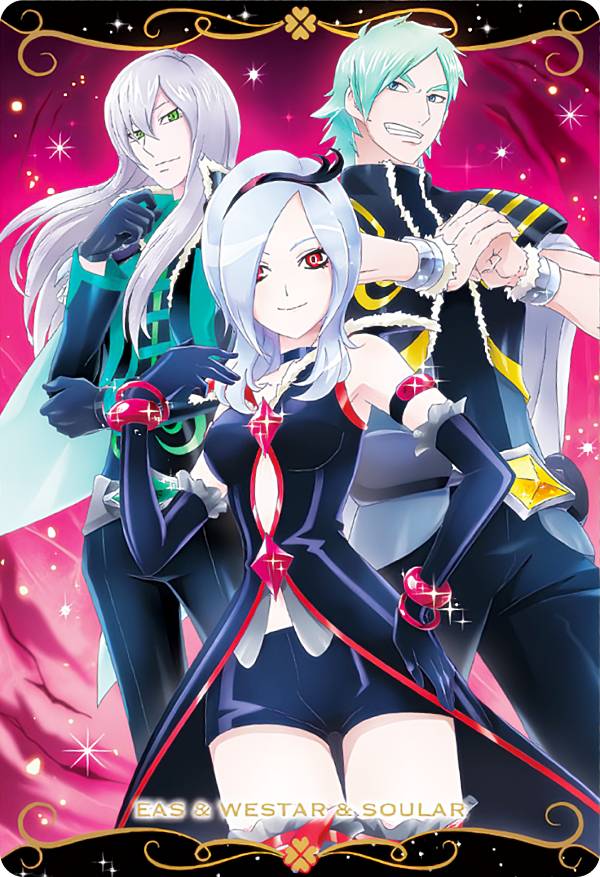 楽天市場】【06.キュアプリズム (N) 】 プリキュアカードウエハース9