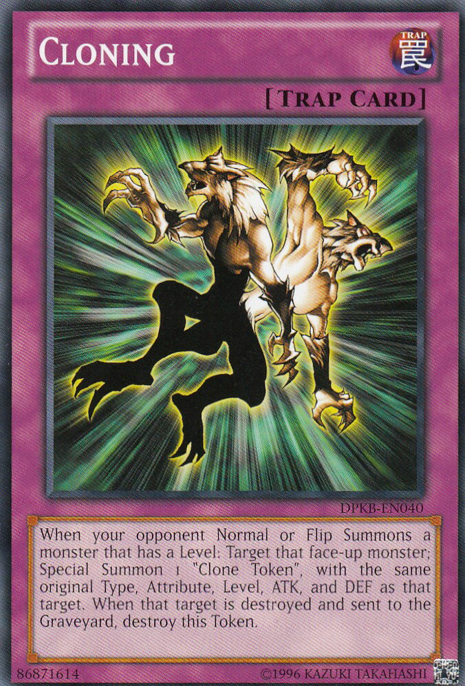 楽天市場】遊戯王 英語版 DPKB-EN001 青眼の白龍 Blue-Eyes White