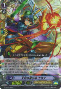 楽天市場】ヴァンガード G-LD03/004_r ブラスター・ブレード