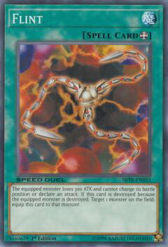 楽天市場】遊戯王 SBTK-EN029 スカルビショップ Skull Knight (英語版