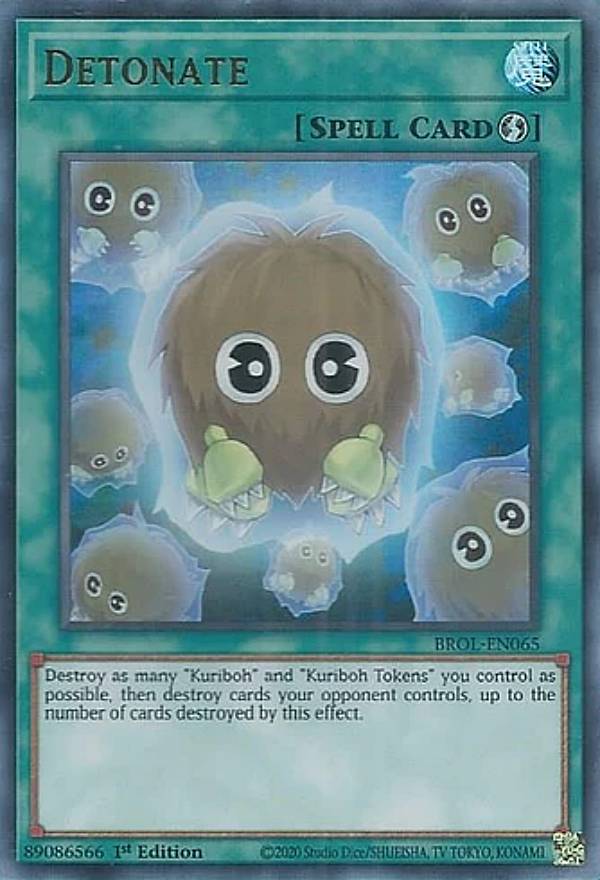 楽天市場】遊戯王 BROL-EN070 メンタルスフィア・デーモン Thought