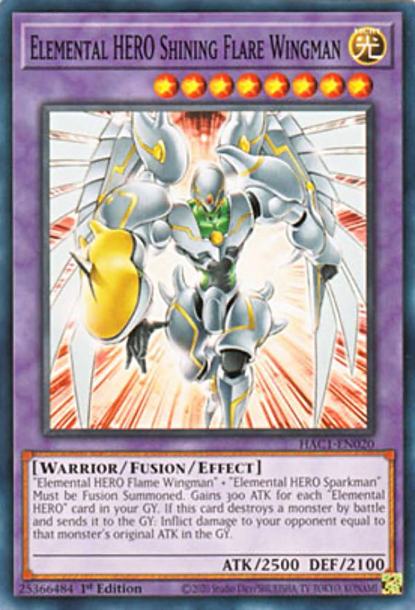 楽天市場】遊戯王 BLC1-EN139 E・HERO シャイニング・フレア