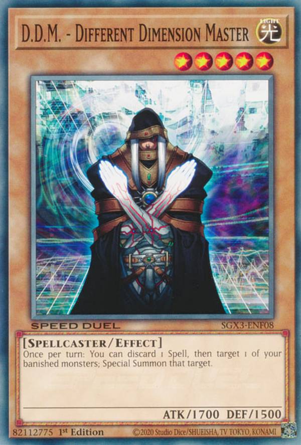 楽天市場】遊戯王 英語版 SDCL-EN026 D・D・R D.D.R. - Different