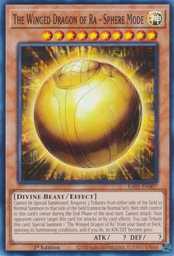 楽天市場】遊戯王 LC01-EN003 ラーの翼神竜 The Winged Dragon of Ra