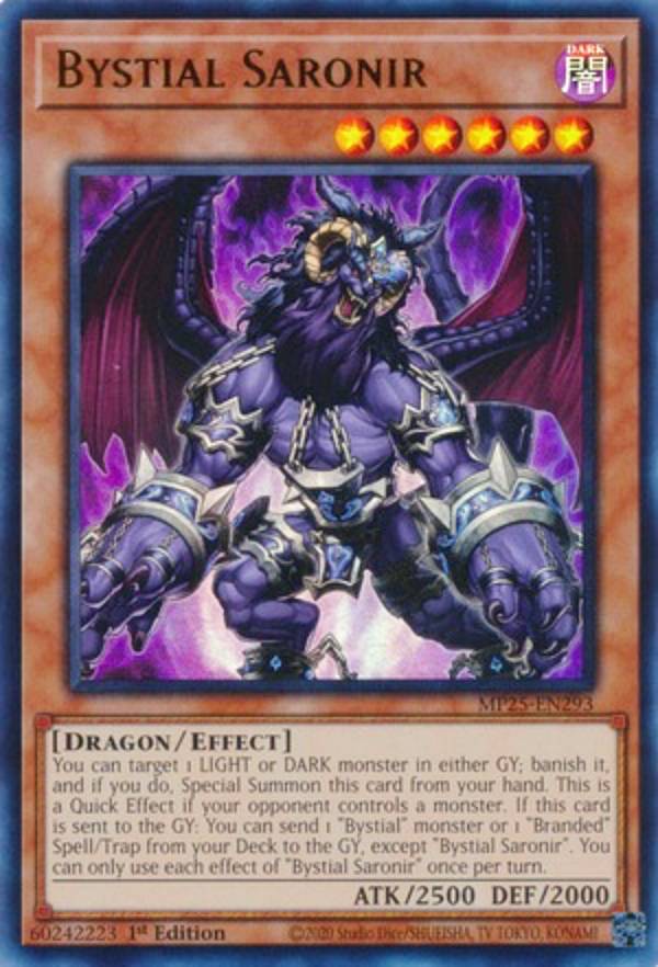 遊戯王 泰亜版 深淵の獣ルベリオン プリズマティックシークレットレア