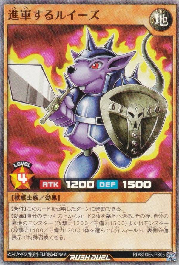 楽天市場】【プレイ用】遊戯王 P3-10 カオス−黒魔術の儀式(日本語版