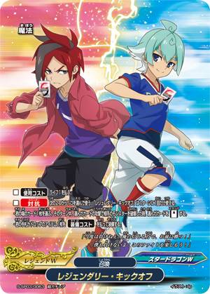 楽天市場】バディファイト S-SP03/S003 バルドラゴン “バルバースト