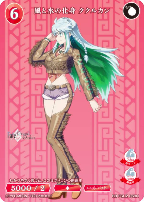 楽天市場】【青箔サイン/パラレル】ビルディバイドTCG ブライト BB