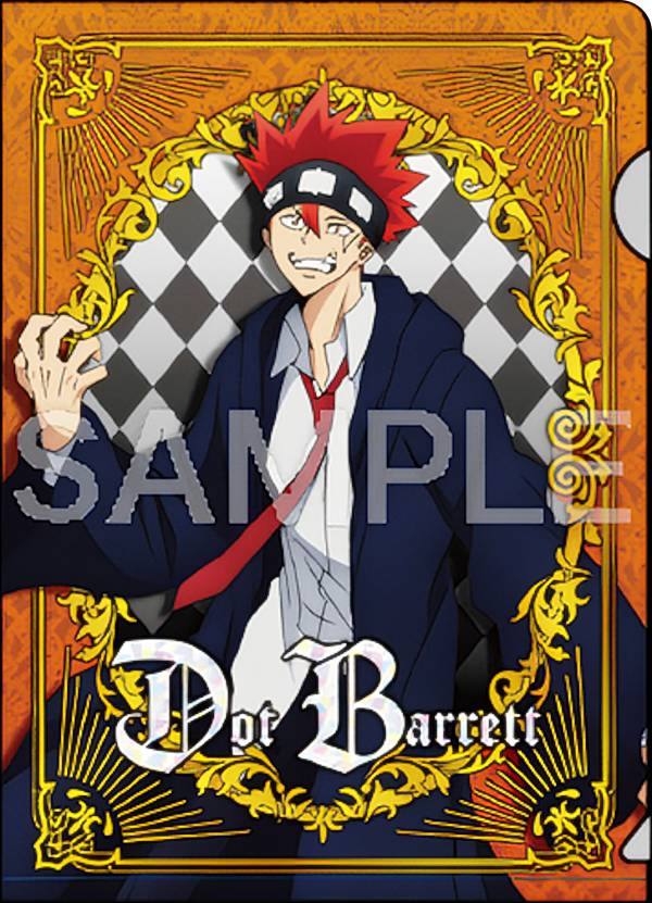 楽天市場】【ワース・マドル/シーンカット】 マッシュル-MASHLE- ミニ