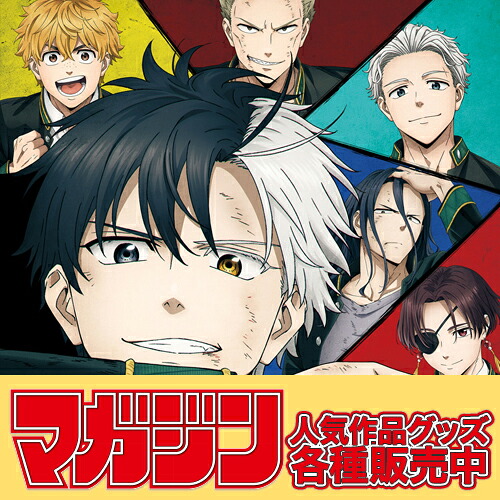 楽天市場】【潮江文次郎B】 忍たま乱太郎 スナップマイド2 : REALiZE