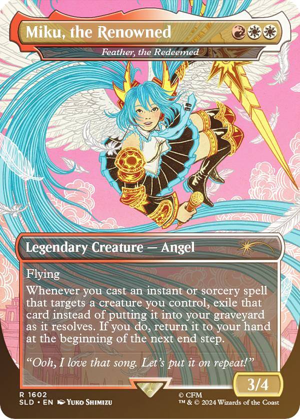 楽天市場】マジックザギャザリング SLD JP 1596 調和 (英語版 レア