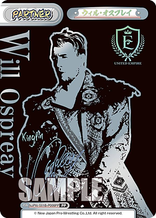 楽天市場】【箔押しサイン】Reバース STD/002B-P028PP ジュリア (PP