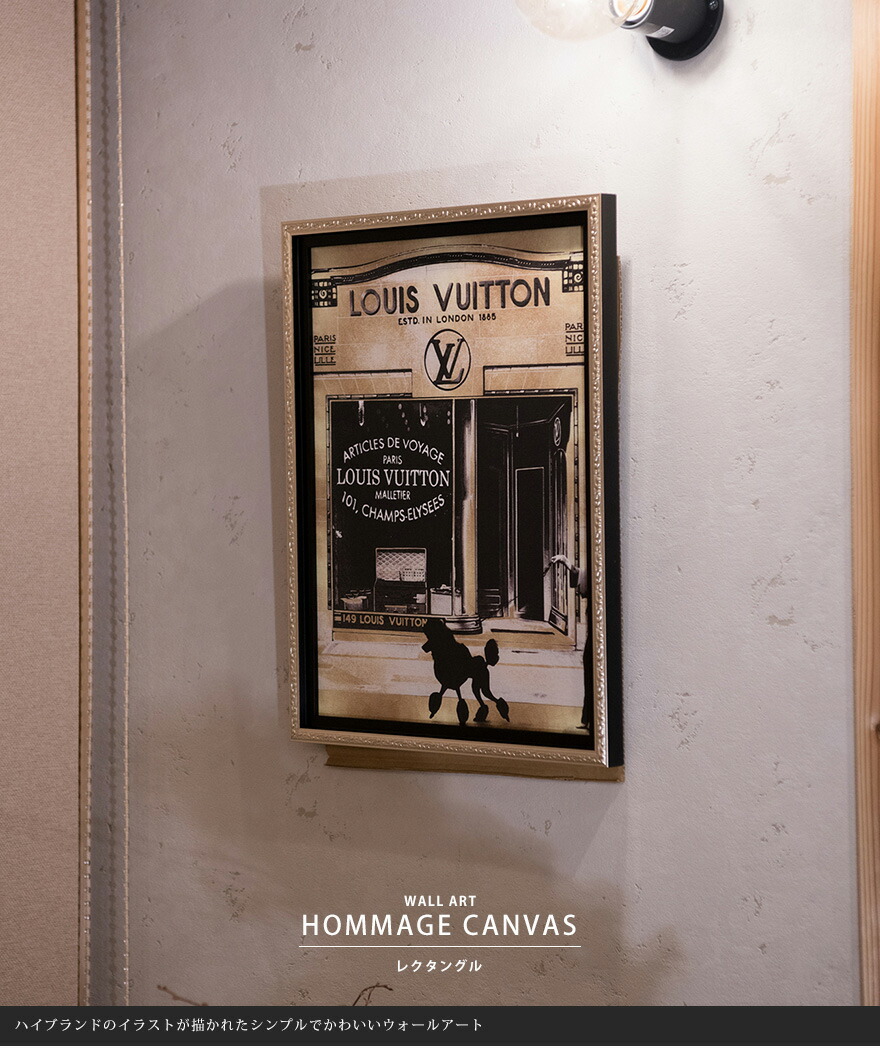 楽天市場】アート パネル 絵 絵画 ウォールアート 壁掛け ハイブランド