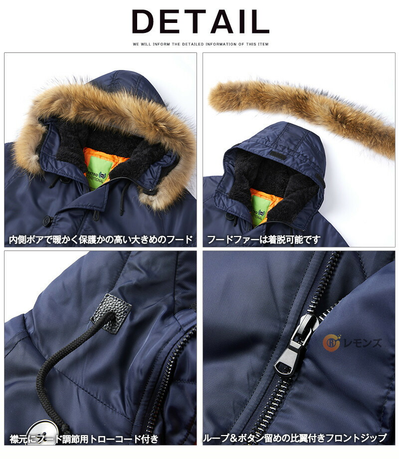 楽天市場】【セール!5990円→4990円】フライトジャケット メンズ