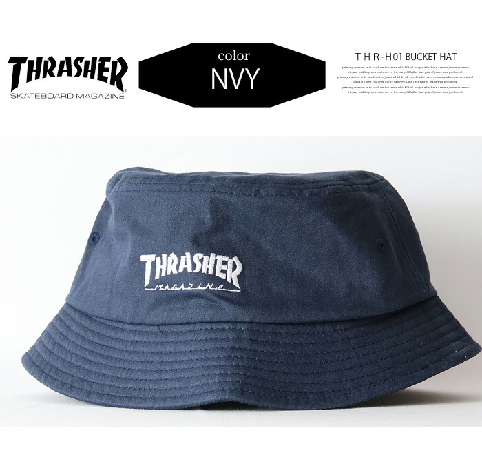 楽天市場】THRASHER スラッシャー ロゴ刺繍 バケットハット バケハ