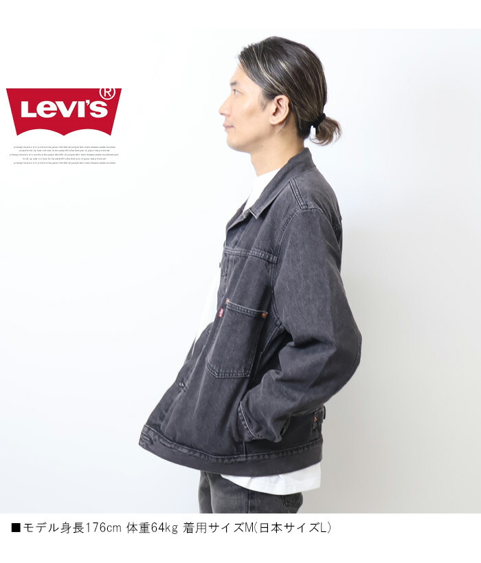 楽天市場】Levi's リーバイス TYPE I トラッカージャケット Gジャン