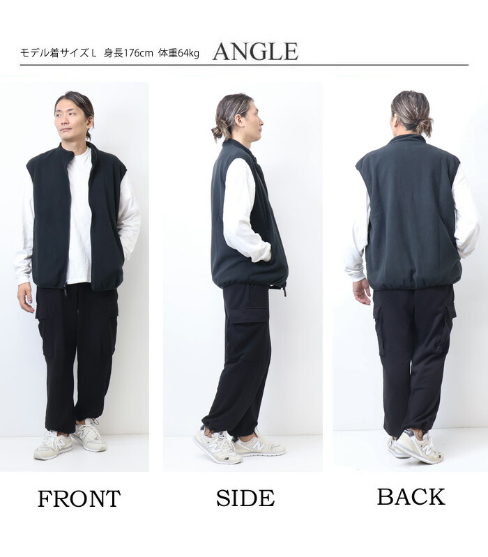 楽天市場】GRAMICCI グラミチ リバーシブル フリースベスト ライト