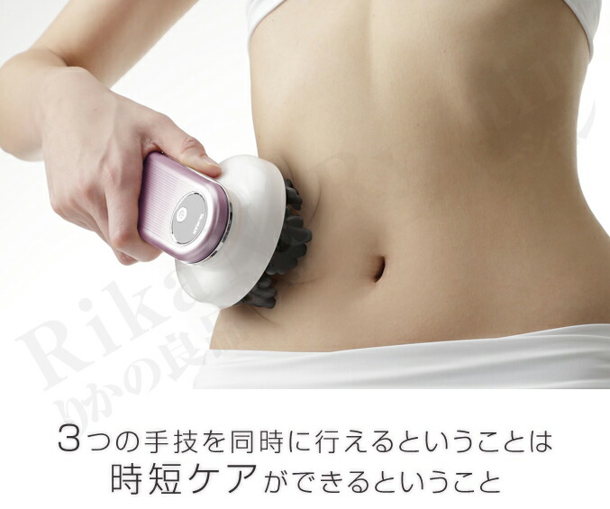 楽天市場】ミーゼ ディープコア ピンク ブラック ☆最大20％OFF☆ 振動