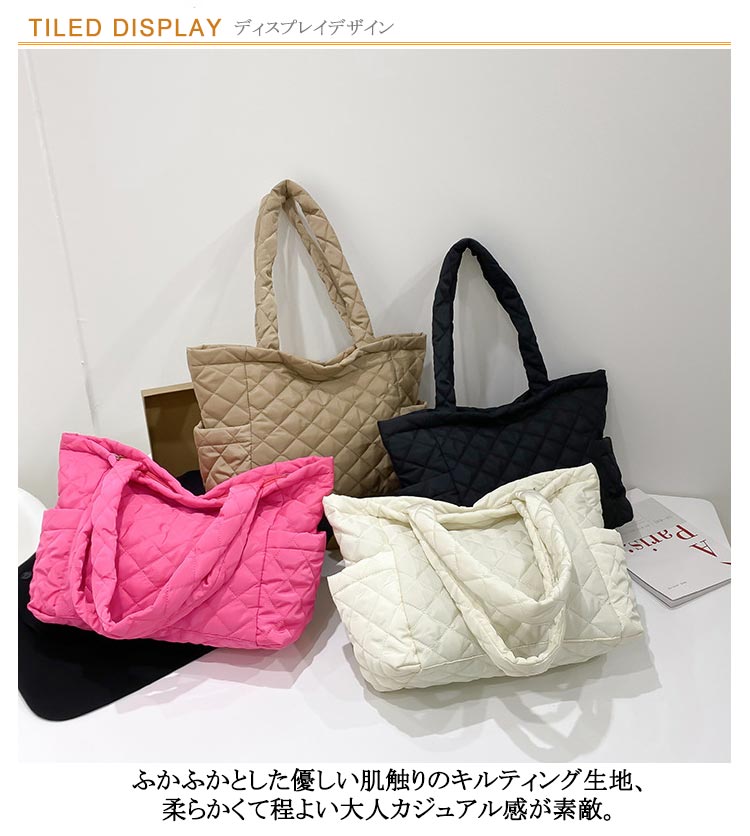 楽天市場】送料無料 トート キルティングトートバッグ トートバッグ