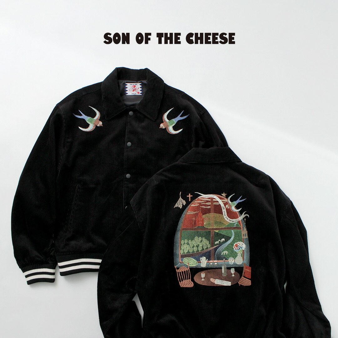 秋冬1発目の購入品 | SON OF THE CHEESE（サノバチーズ）アザーサイド