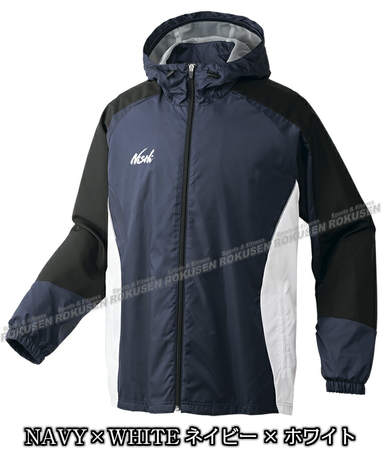 楽天市場】【NISHI ニシ・スポーツ】ウインドブレーカー 3Dマルチタフ